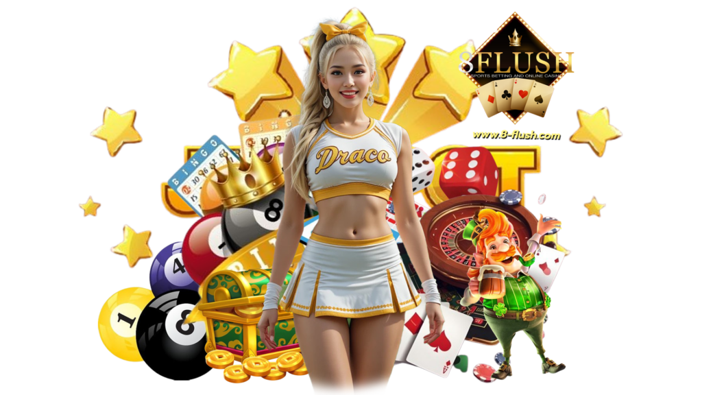 8flush ฟีเจอร์อัปเดตใหม่ทุกสัปดาห์ เพื่อให้ทุกการเดิมพันคุ้ม